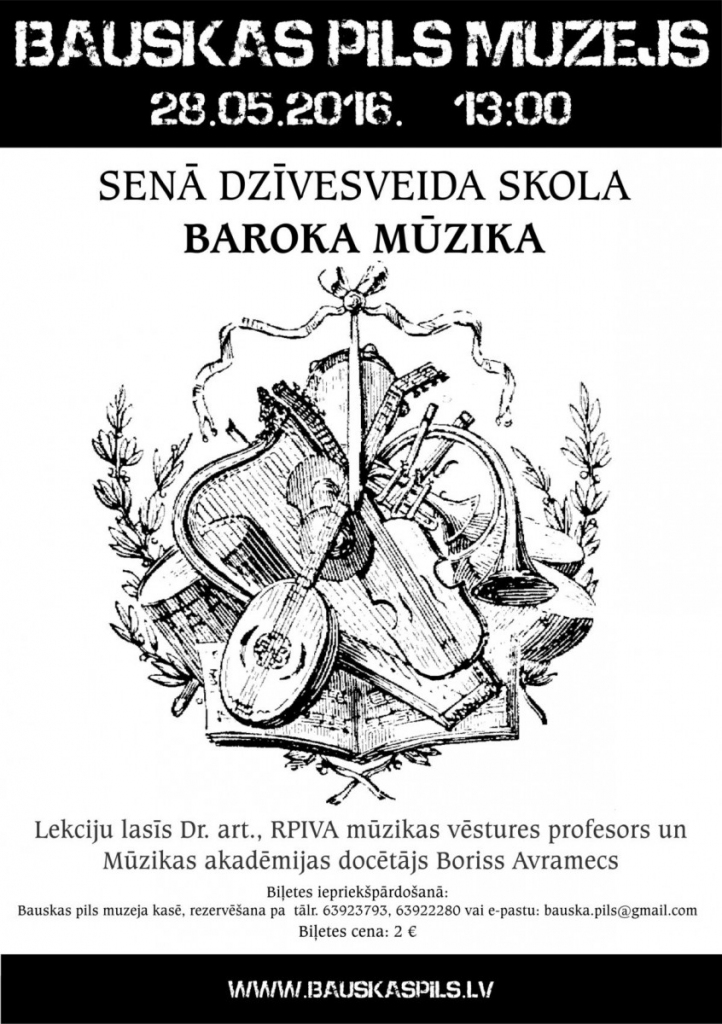 Senā dzīvesveida skola Bauskas pilī