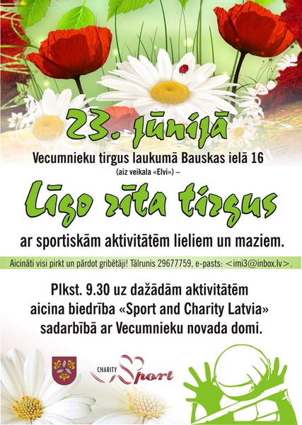 Līgo rīta tirgus Vecumniekos
