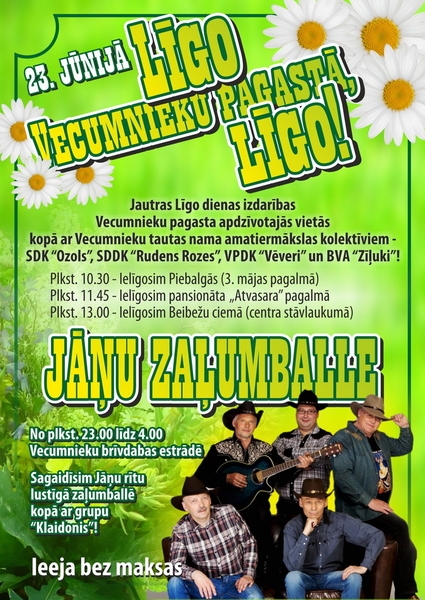 Līgo svētki Vecumniekos