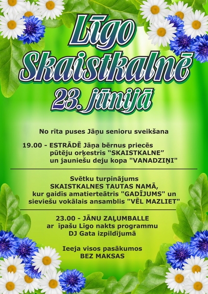 Līgo Skaistkalnē