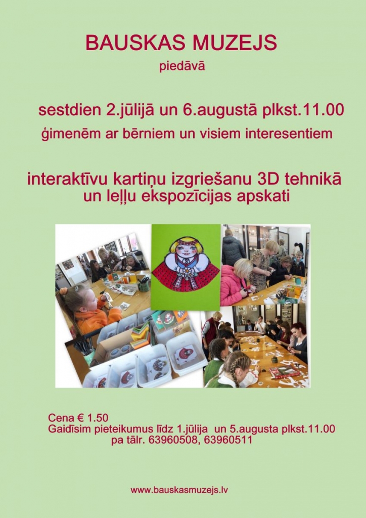 Bauskas muzeja piedāvājums ģimenēm ar bērniem