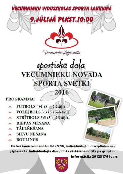 Vecumnieku novada sporta svētki