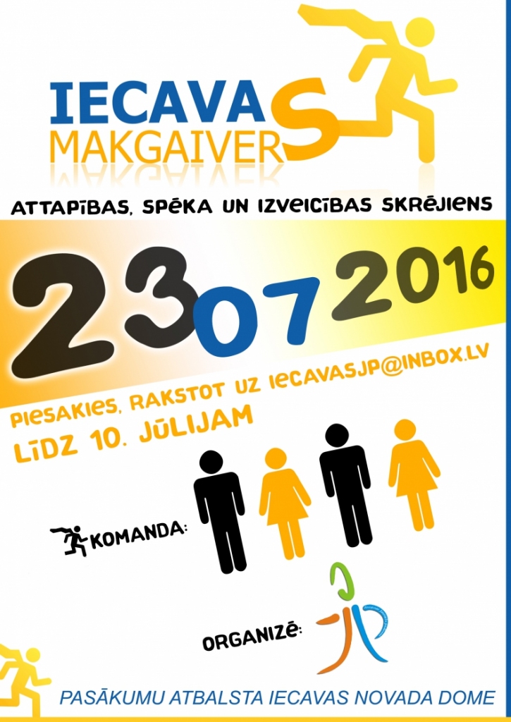 Piedzīvojumu skrējiens «Iecavas MakGaivers 2016»