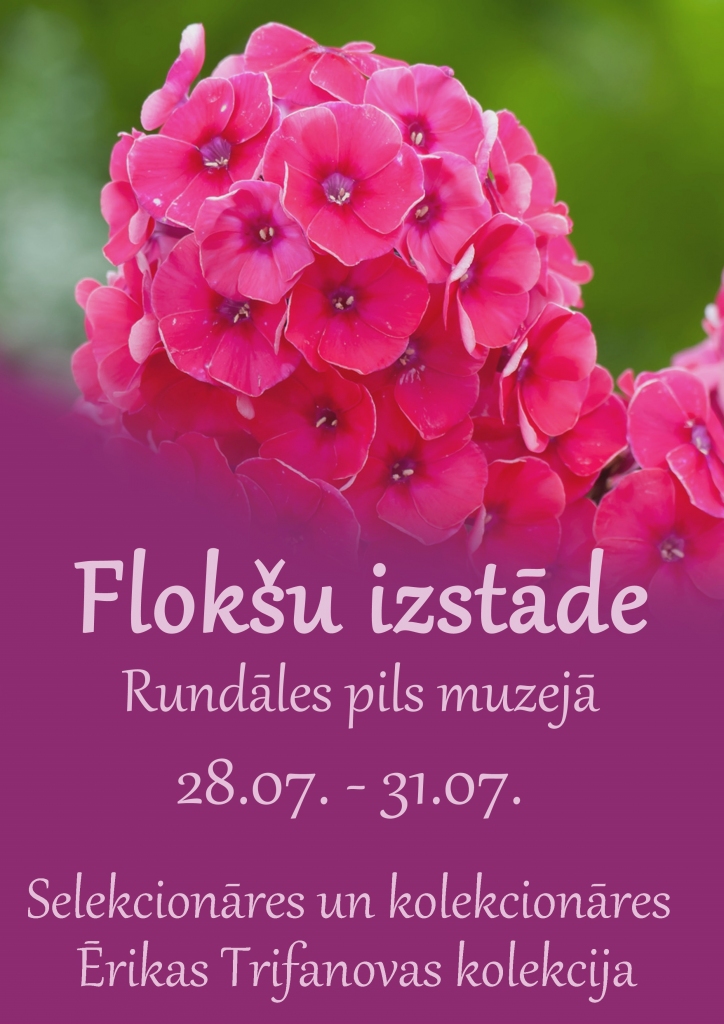 Flokšu izstāde Rundāles pilī
