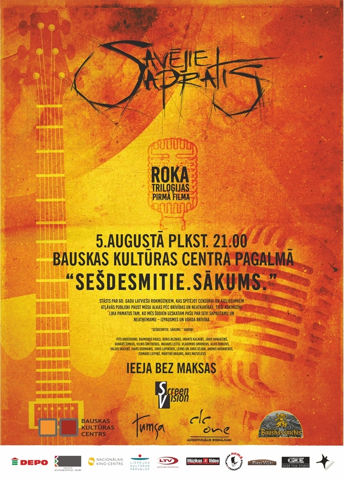 Filmas «Sešdesmitie. Sākums» pirmizrāde Bauskā