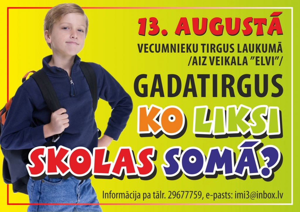 Radošs festivāls bērniem un jauniešiem «Ko liksi skolas somā 2016»