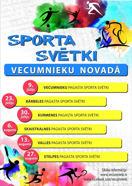 Stelpes pagasta sporta svētki