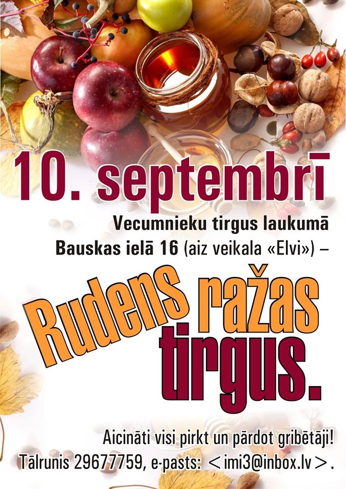 Rudens ražas tirgus Vecumniekos