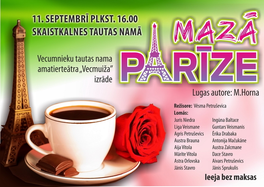 Izrāde «Mazā Parīze» Skaistkalnē