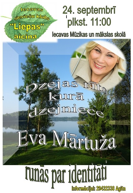 Dzejas rīts ar dzejnieci Evu Mārtužu Iecavā