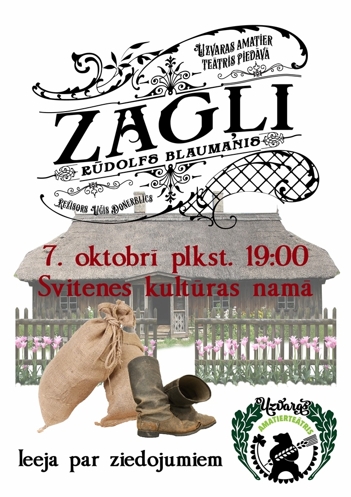 Uzvaras amatierteātra izrāde Svitenē