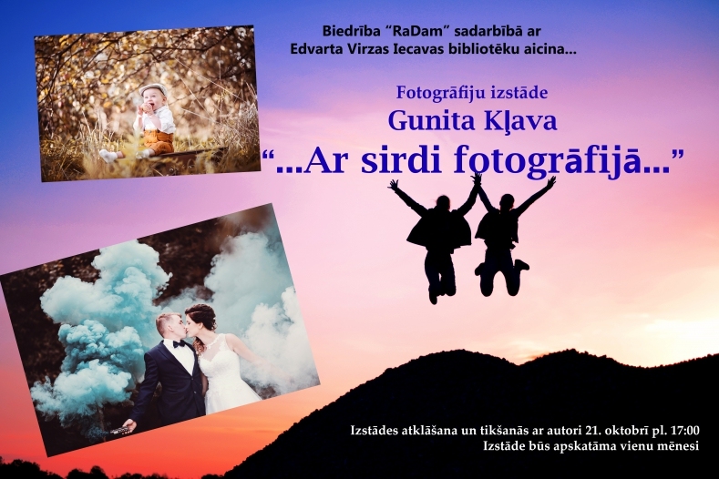 Gunitas Kļavas izstādes atklāšana Iecavā