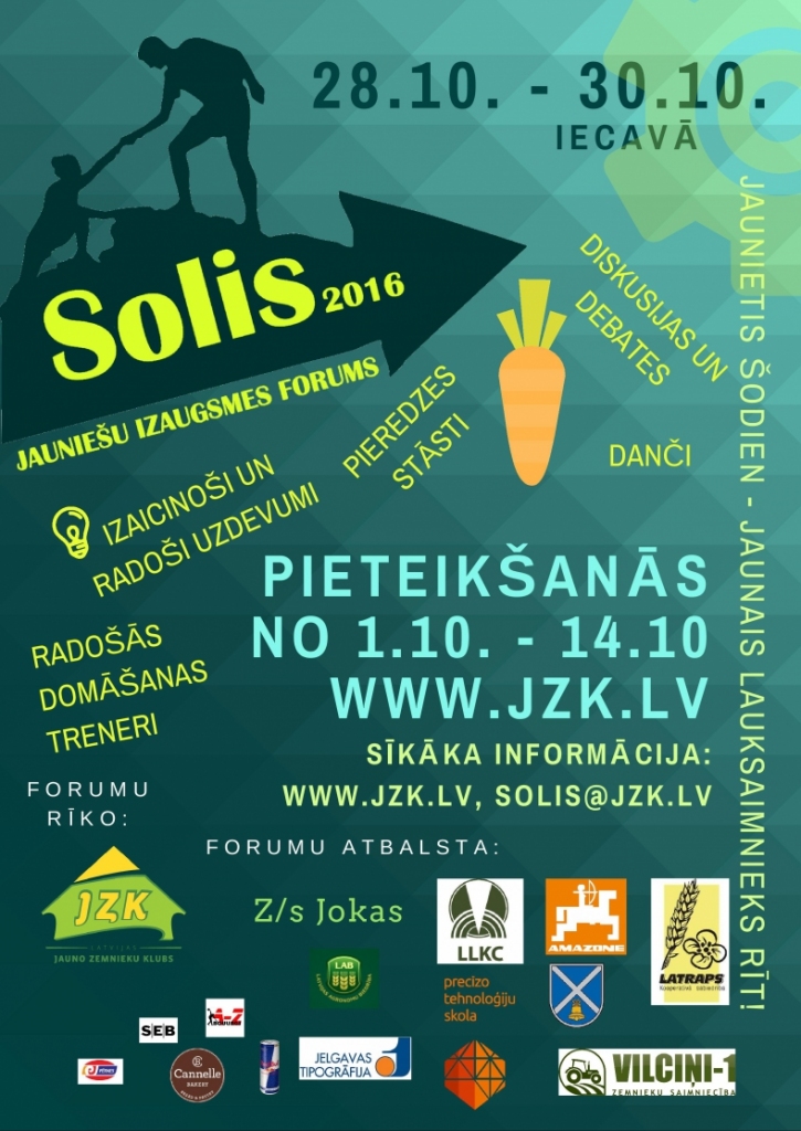 Jauniešu izaugsmes forums «Solis 2016» Iecavā
