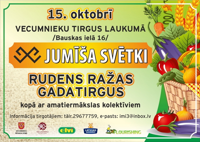 Rudens ražas gadatigus un Jumīša svētki Vecumniekos