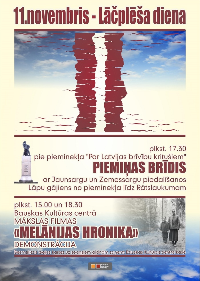 Lāčplēša dienas atceres pasākumi Bauskā