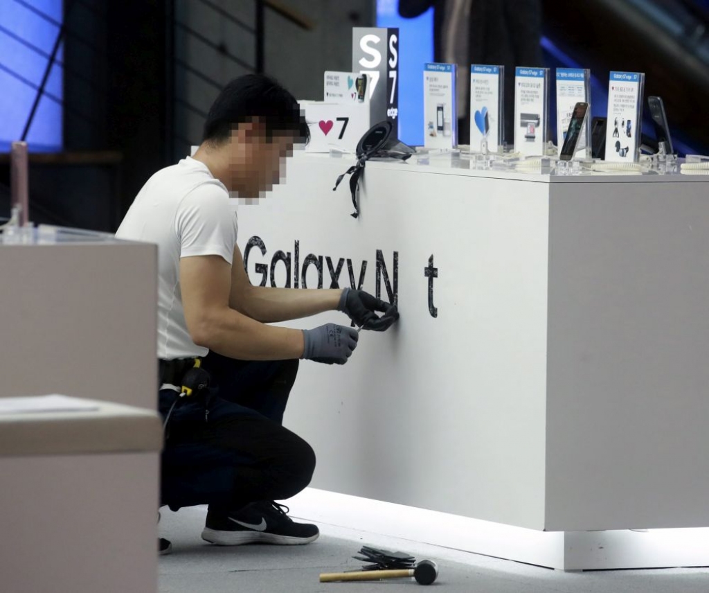 Galaxy Note 7 krīze: Samsung izplata brīdinājumu par saviem darbības rādītājiem