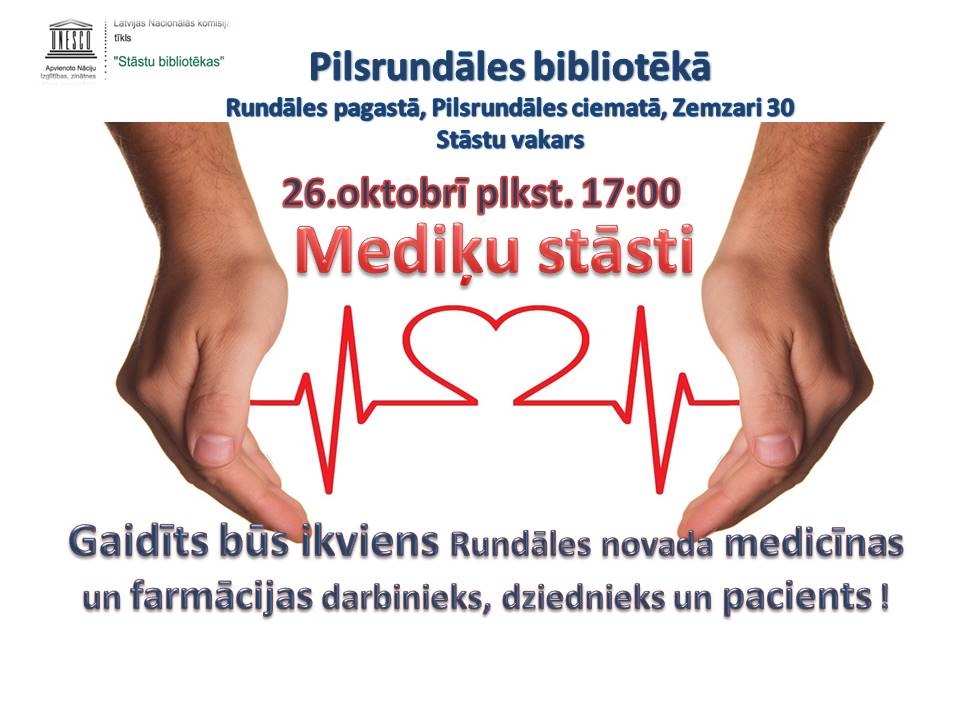 Mediķu stāsti Pilsrundāles bibliotēkā