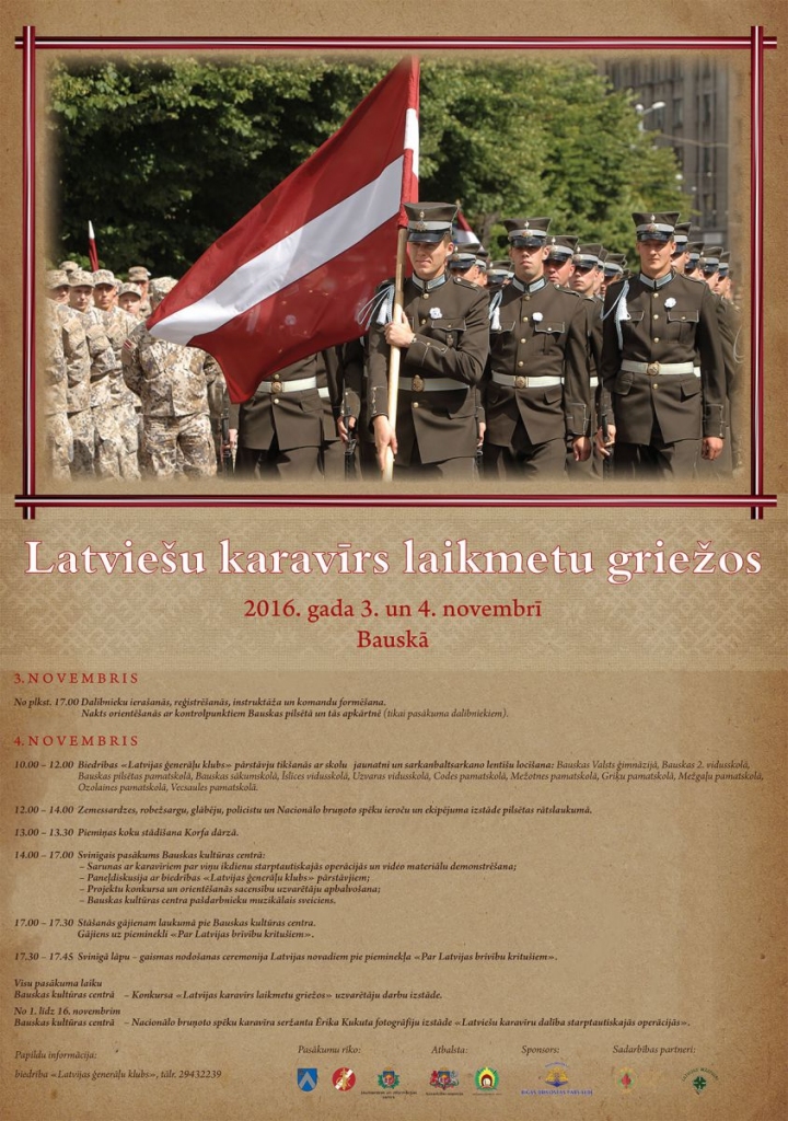 Pasākums «Latviešu karavīrs laikmetu griežos» Bauskā