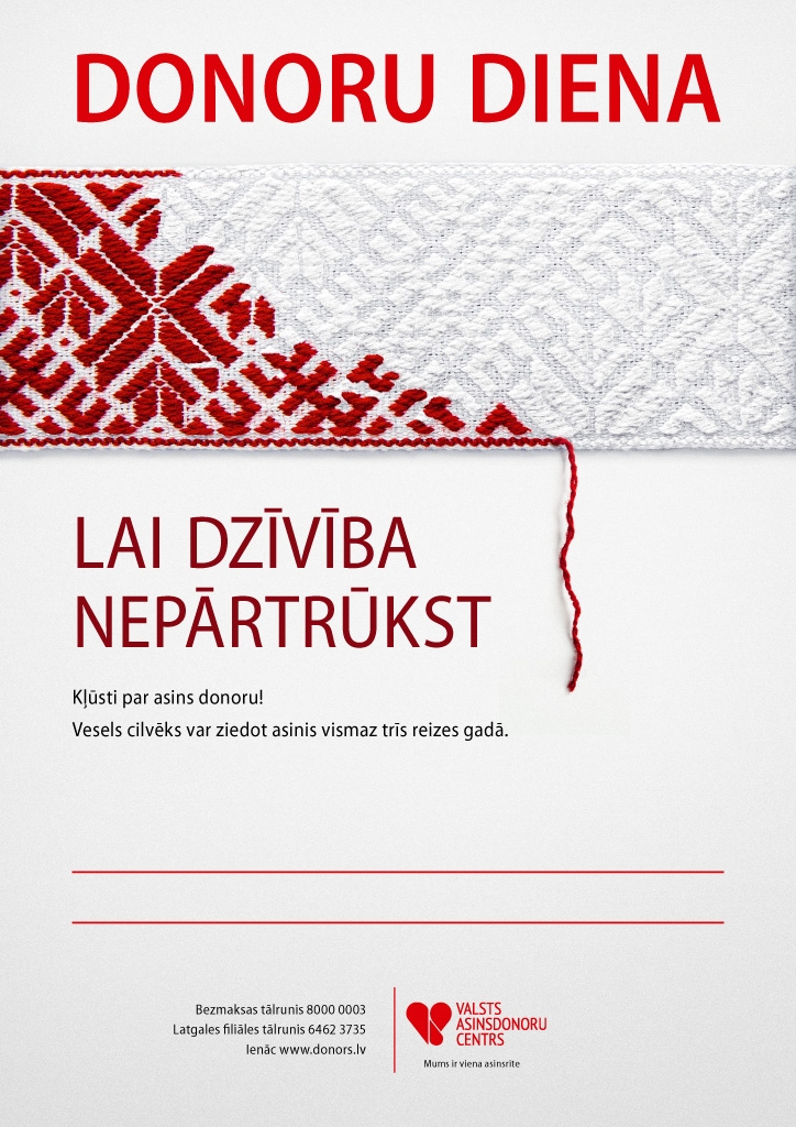 Donoru diena Bauskā