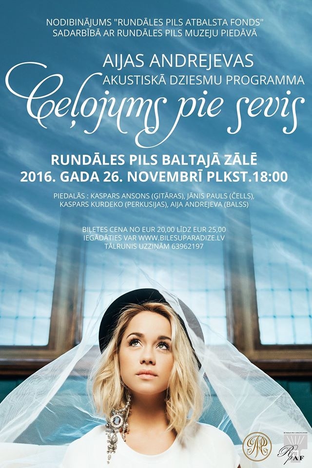 Aijas Andrejevas koncerts Rundāles pilī