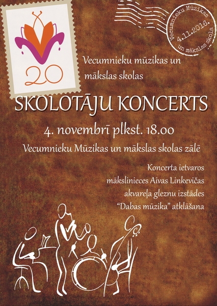 Vecumnieku Mūzikas un mākslas skolas 20. jubilejas koncerts