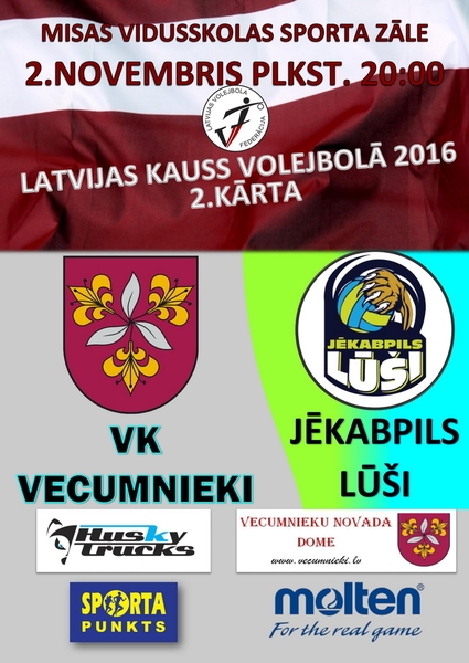 Latvijas kauss volejbolā: VK «Vecumnieki» – «Jēkabpils Lūši»