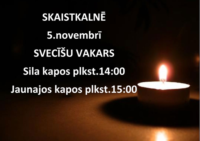 Svecīšu vakars Skaistkalnē