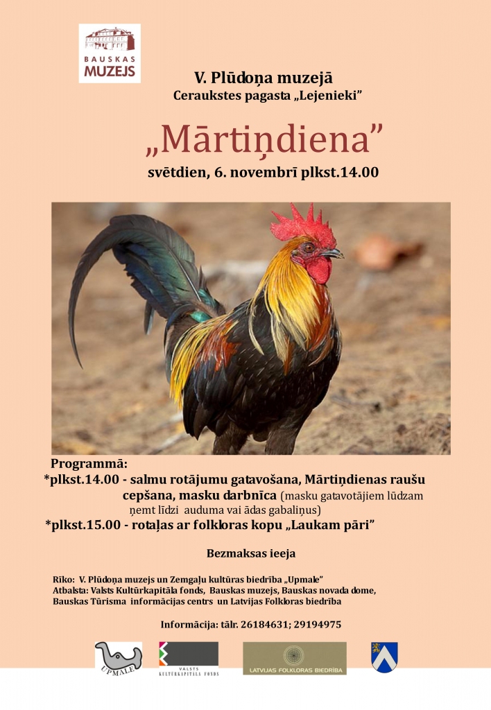 Mārtiņdiena «Lejeniekos»