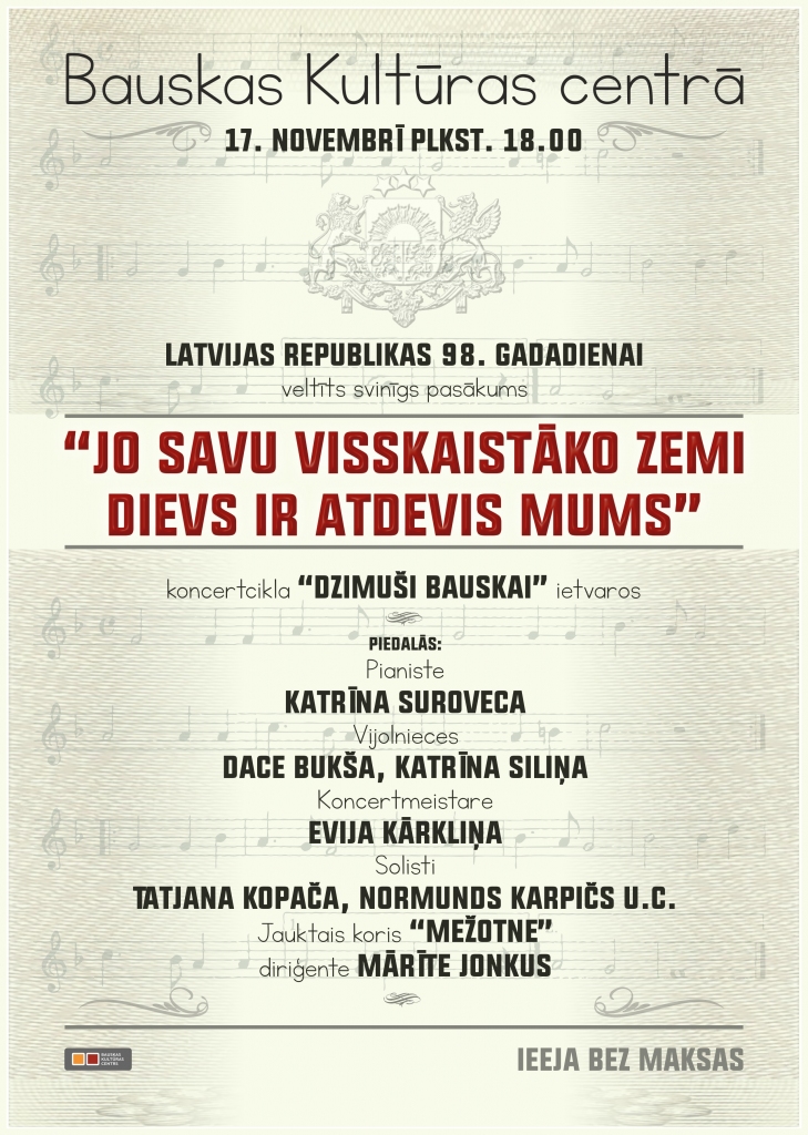 Valsts svētku koncerts Bauskā