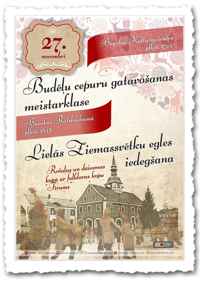 Egles iedegšana Bauskas Rātslaukumā