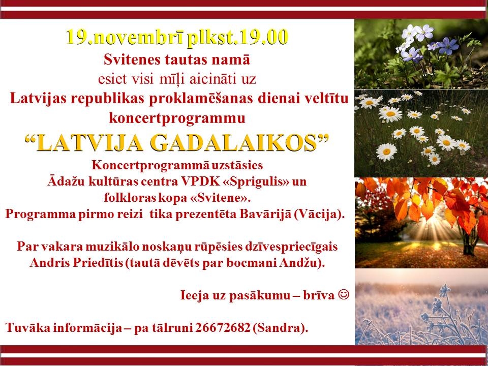 LR proklamēšanas dienai veltīta koncertprogramma Svitenē