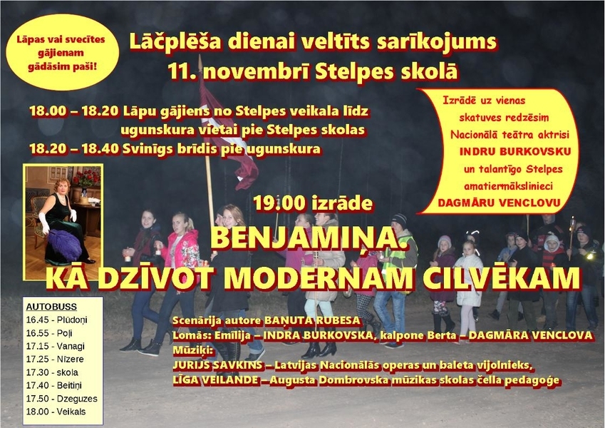 Lāčplēša dienai veltīts piemiņas brīdis Stelpē