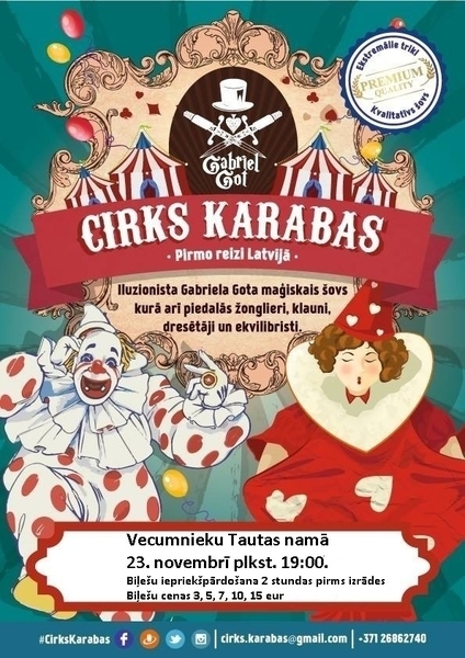 Cirks «Karabas» Vecumniekos