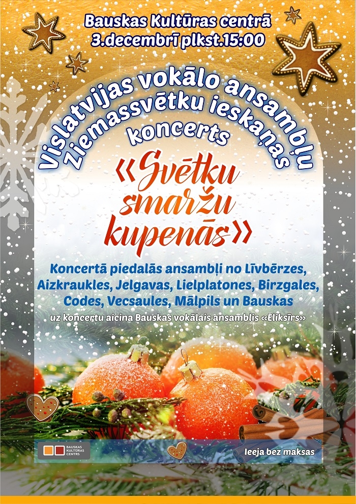 Vislatvijas vokālo ansambļu koncerts Bauskā