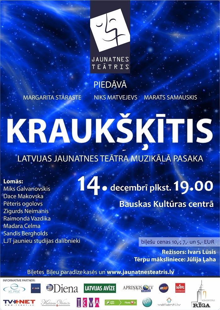 Muzikālā pasaka «Kraukšķītis» Bauskā