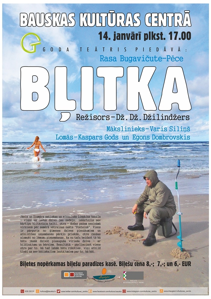 Goda teātra viesizrāde «Bļitka» Bauskā