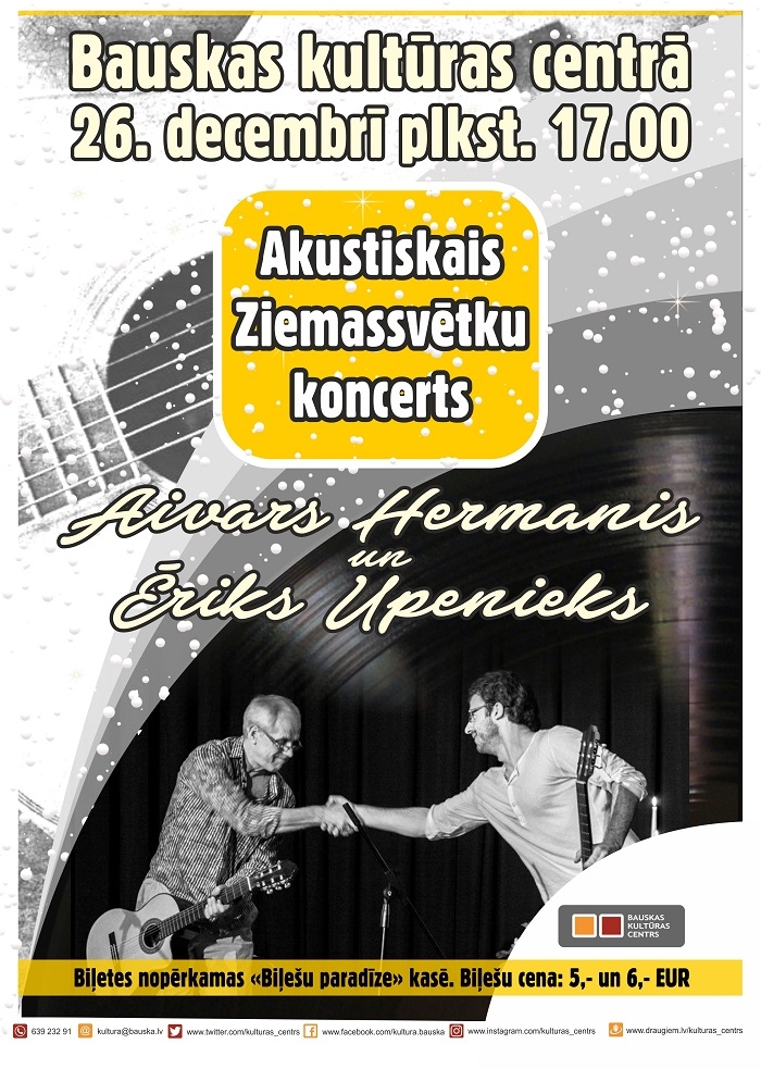 Akustiskais Ziemassvētku koncerts Bauskā