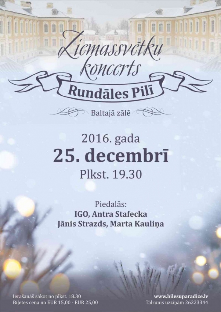 Ziemassvētku koncerts Rundāles pilī