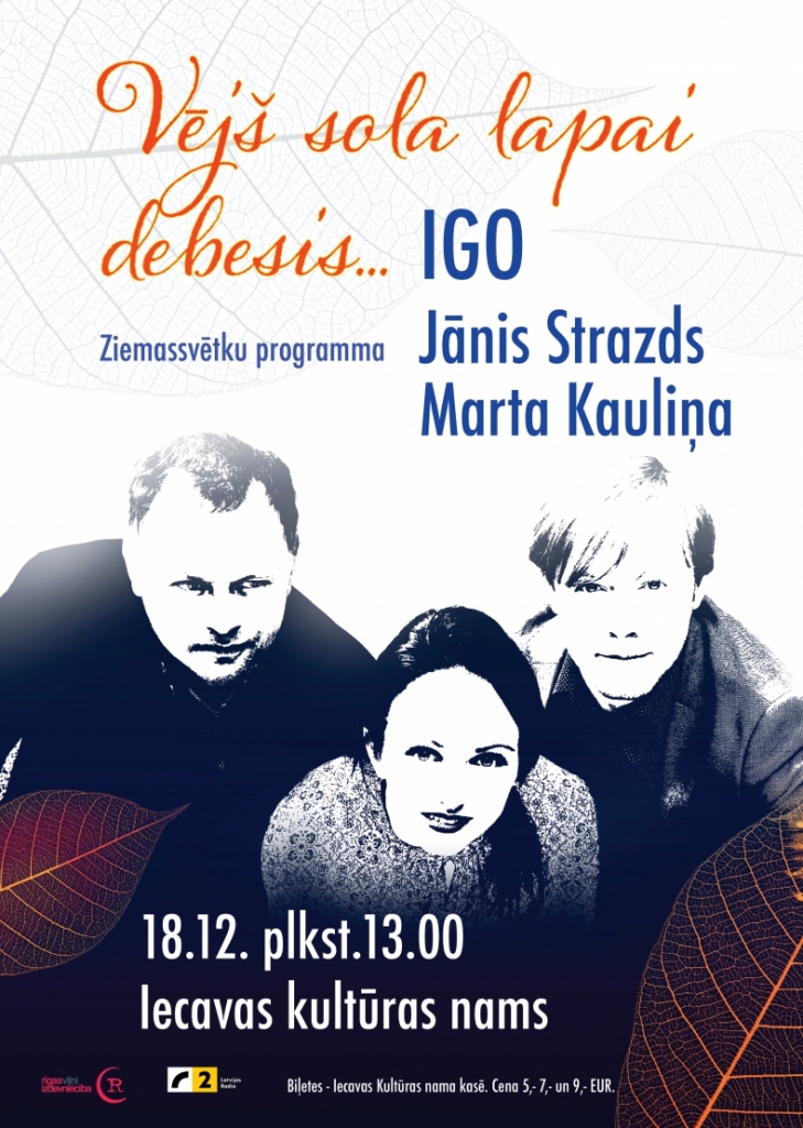 Igo ar Ziemassvētku koncertprogrammu Iecavā