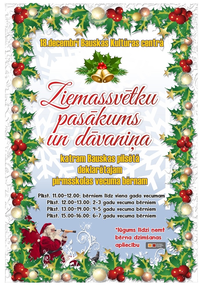 Ziemassvētku pasākums pilsētas bērniem
