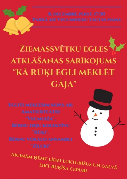 Svētku eglītes iedegšana Vecumniekos