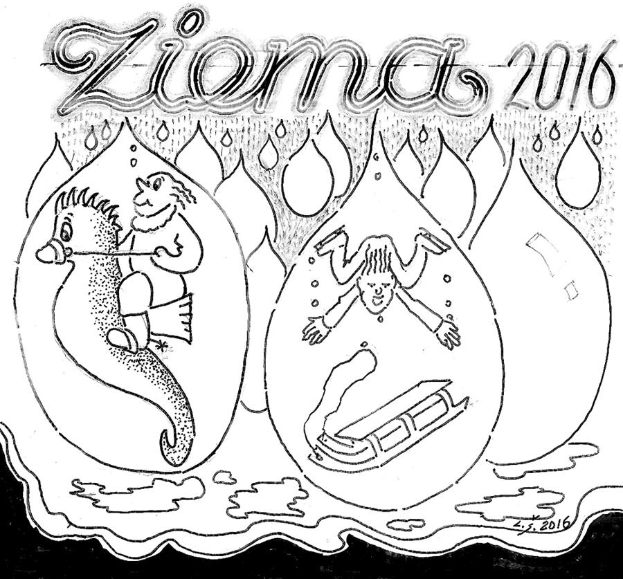 Karikatūra