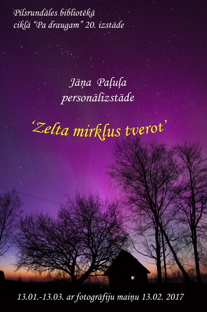 Jāņa Paļuļa fotogrāfiju izstāde Pilsrundālē