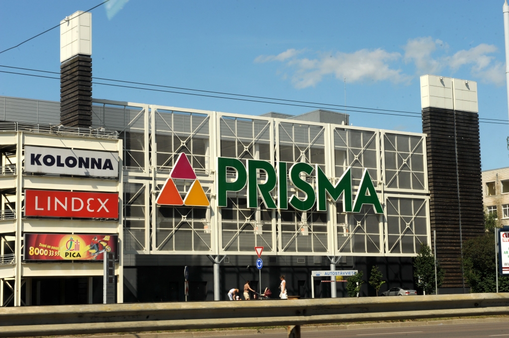 Tirdzniecības centrā Domina Shopping plāno atvērt Maxima XXX lielveikalu