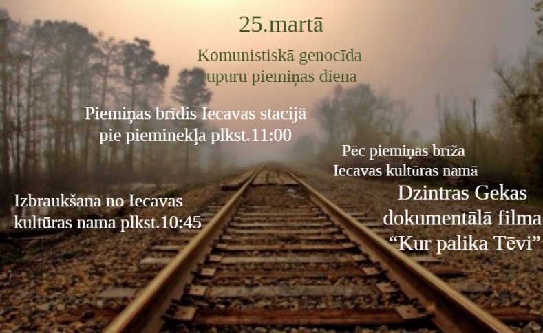Piemiņas pasākums Iecavā