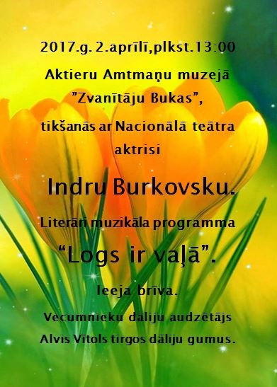 Tikšanās ar aktrisi Indru Burkovsku Vallē