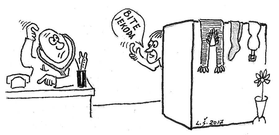 Karikatūra