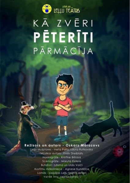 Liepājas leļļu teātra izrāde Vecumniekos