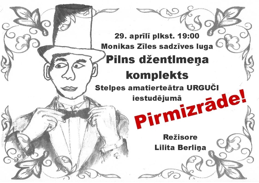 Stelpes amatierteātra lugas pirmizrāde