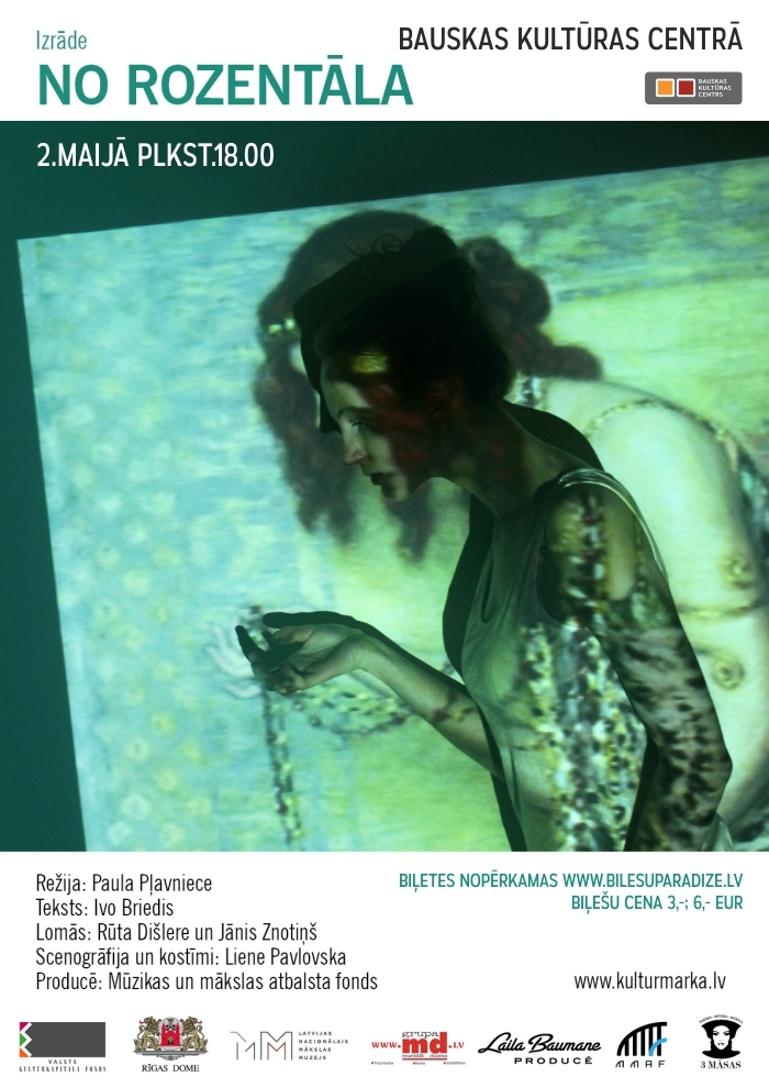 Izrāde «No Rozentāla» Bauskā